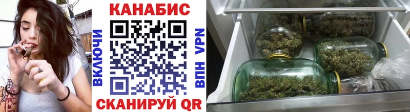 Хочу наркоту Бийск ГАШ  Бошки Шишки  Кокаин  СК  Меф мяу мяу 