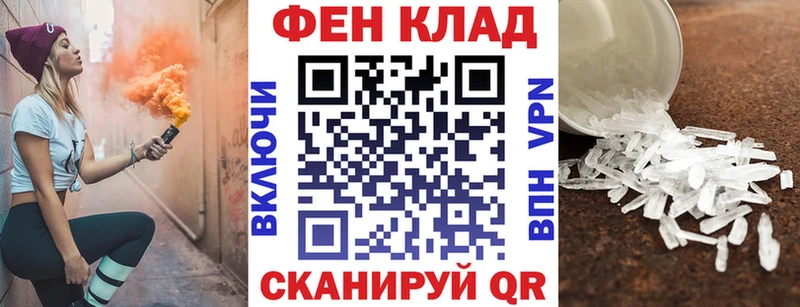 Amphetamine VHQ  Бийск 