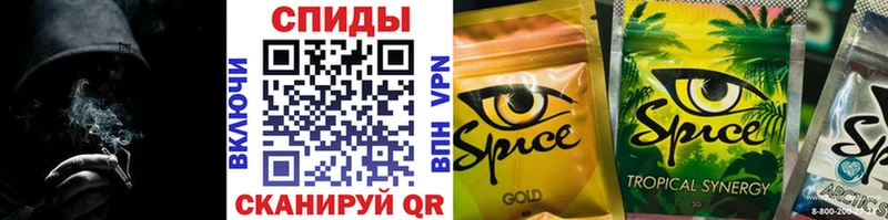Бутират жидкий экстази  как найти наркотики  Бийск 
