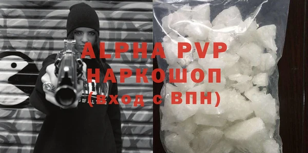 крисы Дмитров