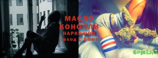 соль курить ск Дмитриев