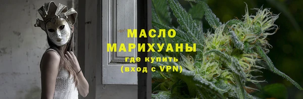 крисы Дмитров