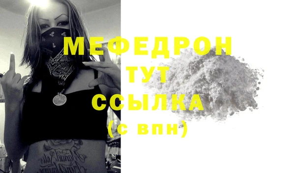 соль курить ск Дмитриев