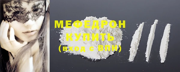 крисы Дмитров
