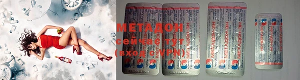 герыч Дмитровск