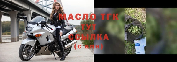 крисы Дмитров
