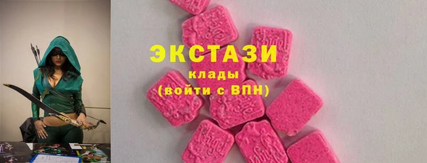 герыч Дмитровск