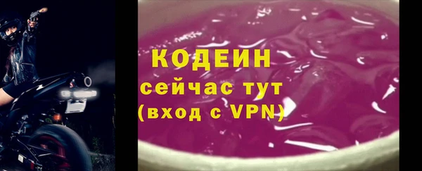 герыч Дмитровск