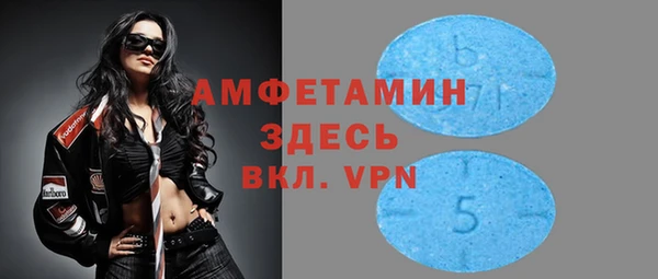 соль курить ск Дмитриев