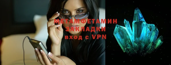 крисы Дмитров