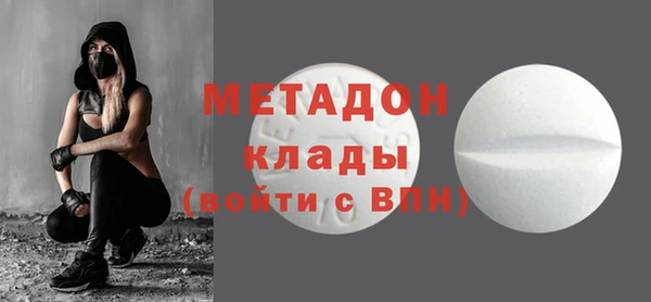 соль курить ск Дмитриев