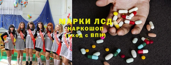 соль курить ск Дмитриев