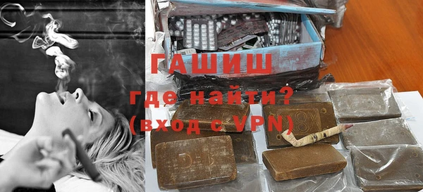 соль курить ск Дмитриев