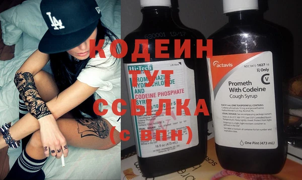 соль курить ск Дмитриев