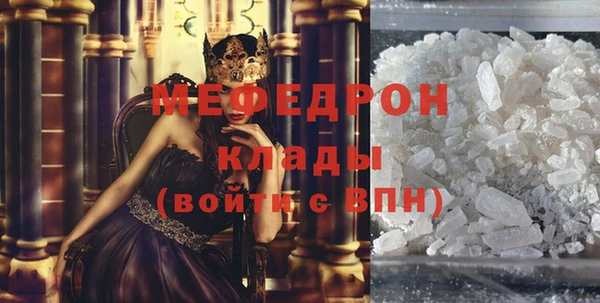 соль курить ск Дмитриев