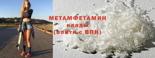 соль курить ск Дмитриев