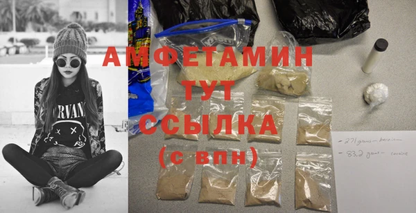 крисы Дмитров