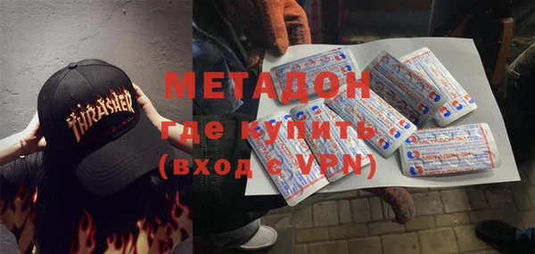 крисы Дмитров