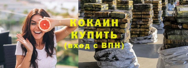 соль курить ск Дмитриев