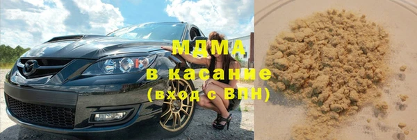 соль курить ск Дмитриев