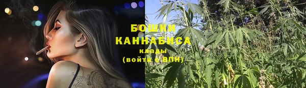 герыч Дмитровск