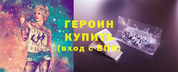 крисы Дмитров