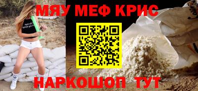 экстази Канаш