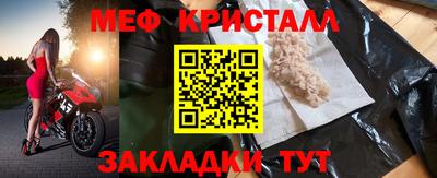 марихуана Кандалакша