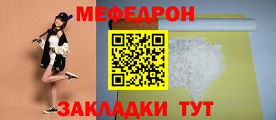 экстази Канаш