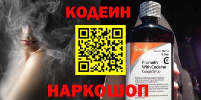 марихуана Кандалакша