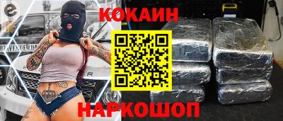 индика Берёзовский