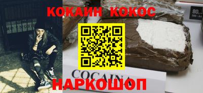 МДМА Беслан