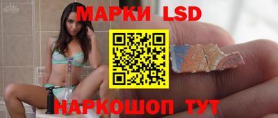 марихуана Кандалакша