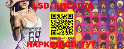 индика Берёзовский