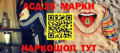 марихуана Кандалакша