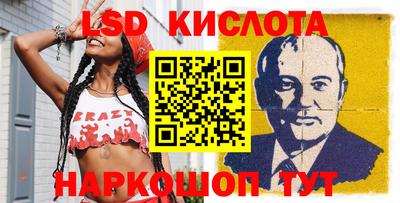 индика Берёзовский