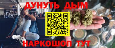 МДМА Беслан