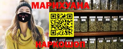 экстази Канаш
