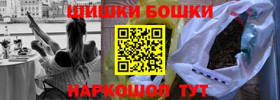 прущий лед Камышлов
