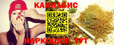 мяу мяу кристалл Кимры
