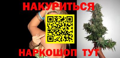 прущий лед Камышлов