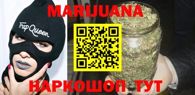 прущий лед Камышлов
