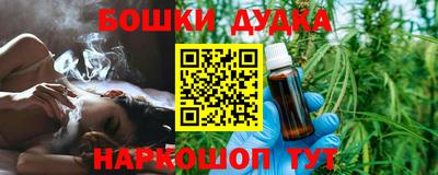 МДМА Беслан