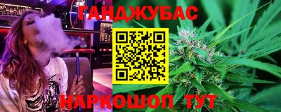 индика Берёзовский