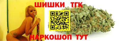 экстази Канаш