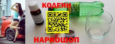 марихуана Кандалакша