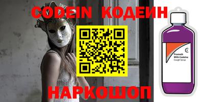 МДМА Беслан