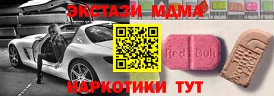 прущий лед Камышлов