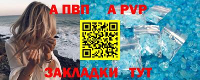 экстази Канаш