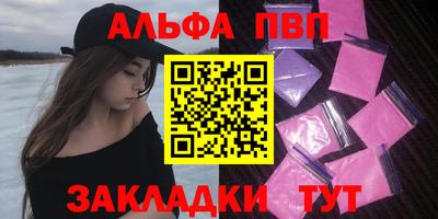экстази Канаш